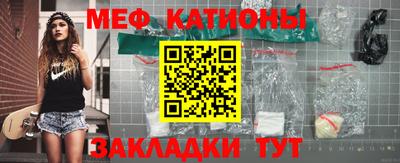 ALPHA PVP Ликино-Дулёво