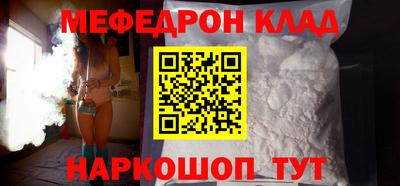 mdpv Малоярославец