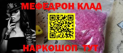марки lsd Ливны