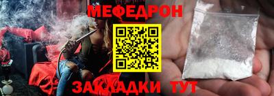 mdpv Малоярославец