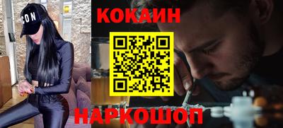 марки lsd Ливны