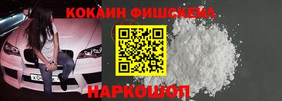 ALPHA PVP Ликино-Дулёво