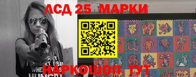кокаин перу Малгобек