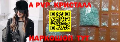 mdpv Малоярославец