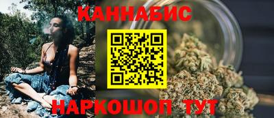 амфетамин Лесосибирск