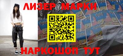 mdpv Малоярославец