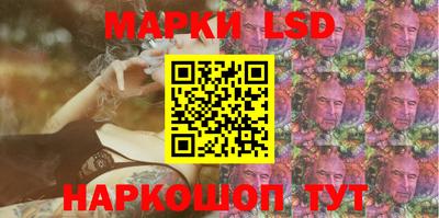 mix Мариинск