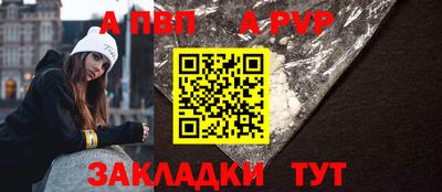 кокаин перу Малгобек