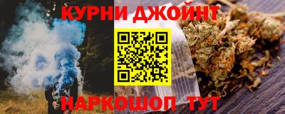 ALPHA PVP Ликино-Дулёво