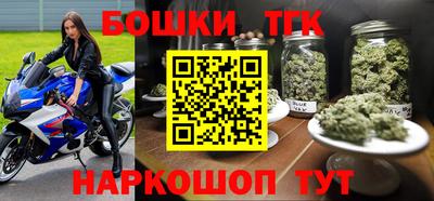 амфетамин Лесосибирск