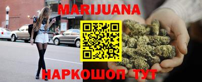 амфетамин Лесосибирск