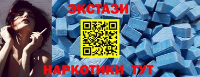 mix Мариинск