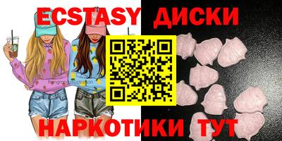 mix Мариинск
