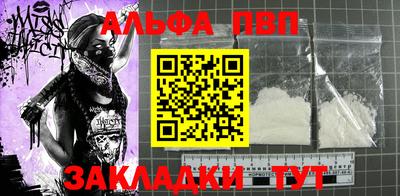 mdpv Малоярославец