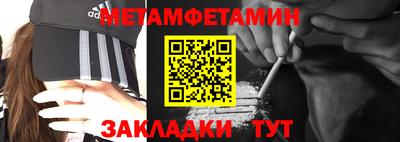 mdpv Малоярославец