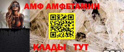 mix Мариинск