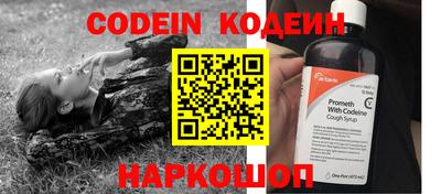 марки lsd Ливны