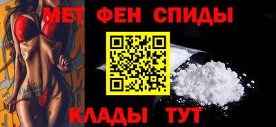 марки lsd Ливны