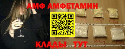 кокаин перу Малгобек
