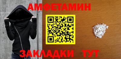 кокаин перу Малгобек