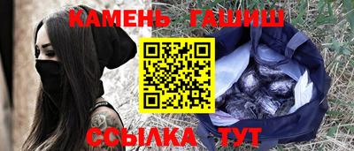 mix Мариинск