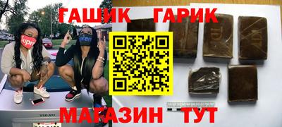 кокаин перу Малгобек