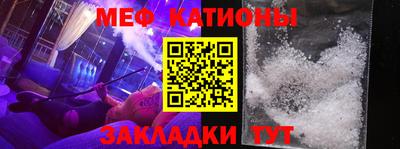 mdpv Малоярославец