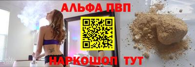 марки lsd Ливны