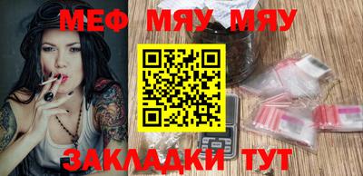 амфетамин Лесосибирск